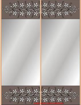 532