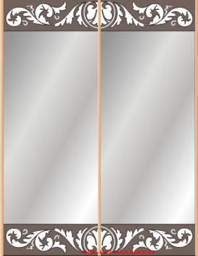 572