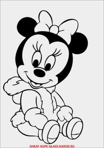 1259