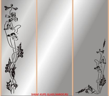 1325