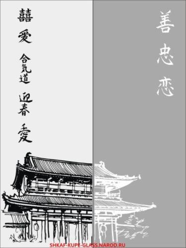 1606
