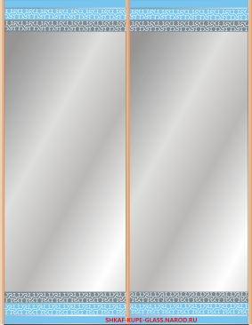 984