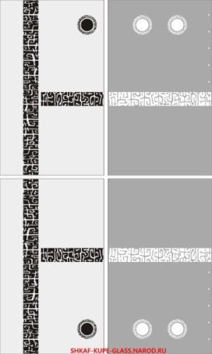 2302