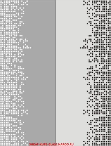 2523