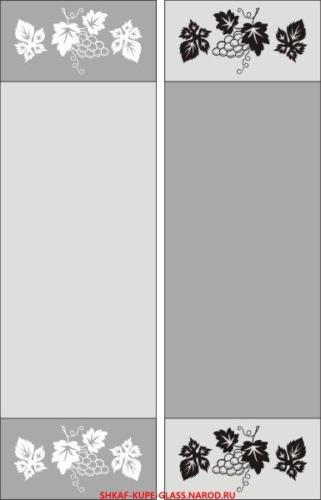2639